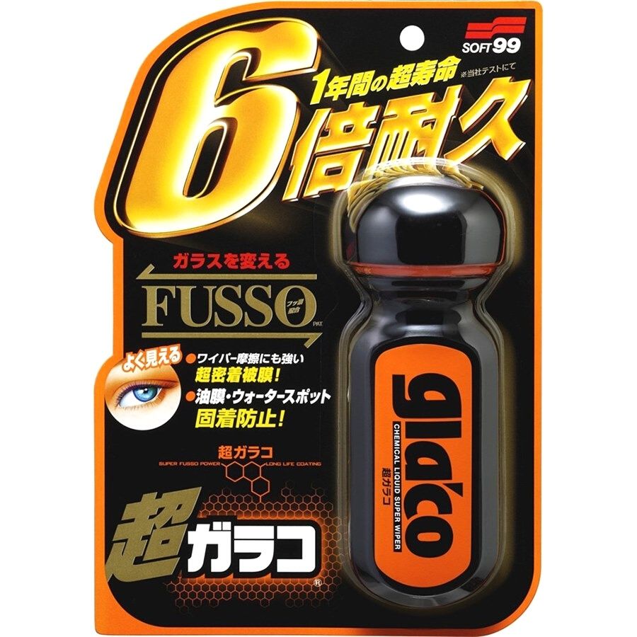 ULTRA GLACO FUSSO 12 MESES REPELENTE DE ÁGUA DE CHUVA PARA-BRISAS SOFT99